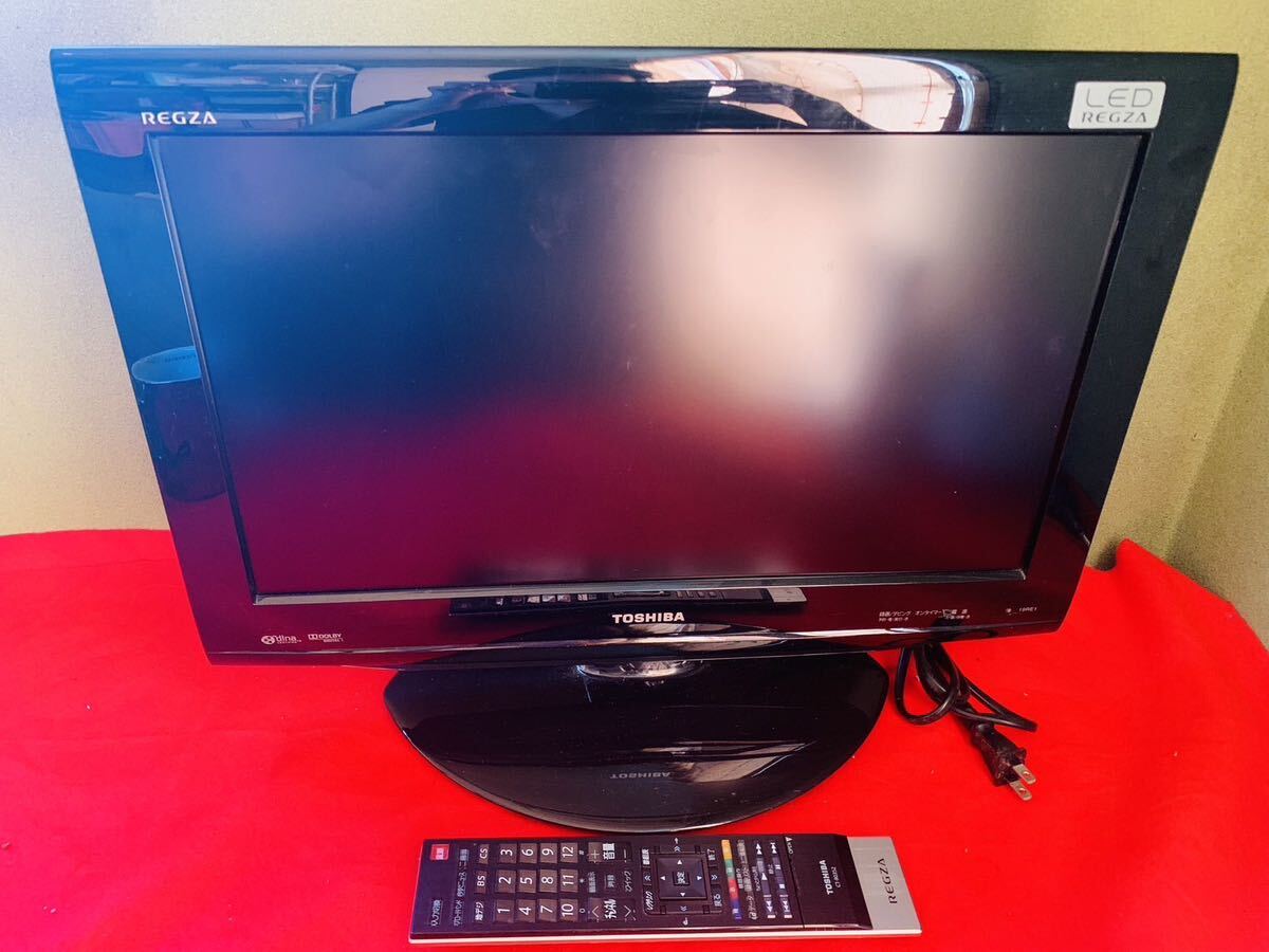 Yahoo!オークション -「レグザ regza 19インチ」の落札相場・落札価格