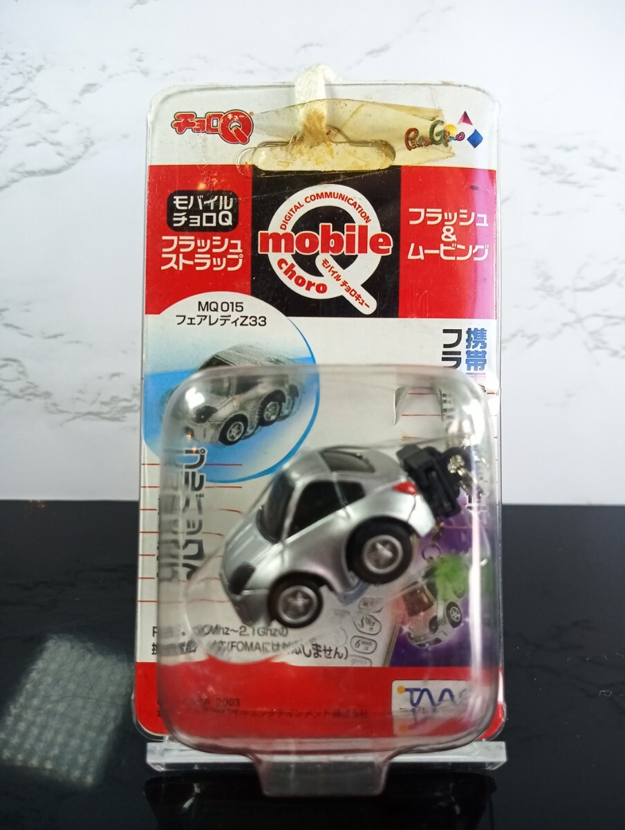 チョロQzero Z-66b フェラーリF40(黒)｜の通販はソフマップ[sofmap]