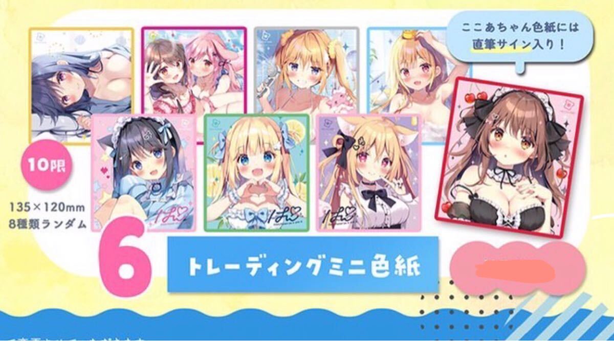 Yahoo!オークション -「ぱん ぱんのみみ」(その他) の落札相場 Yahoo!オークション -「ぱん ぱんのみみ」(その他) の落札相場