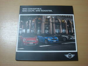 ◆【カタログ】MINI★ミニ コンバーチブル他 カタログの出品です★258★
