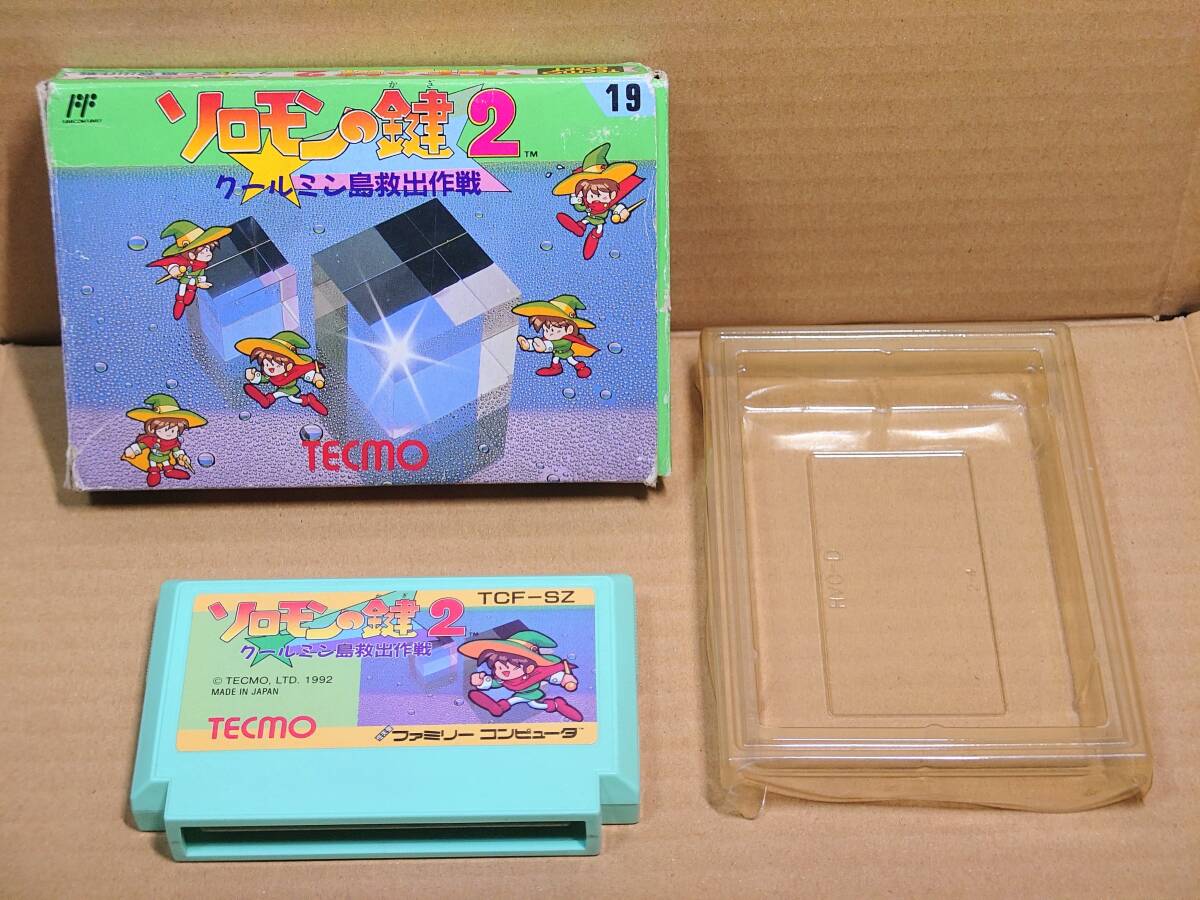 2025年最新】Yahoo!オークション -fc ソロモンの鍵2の中古品 2025年最新】Yahoo!オークション -fc ソロモンの鍵2の中古品