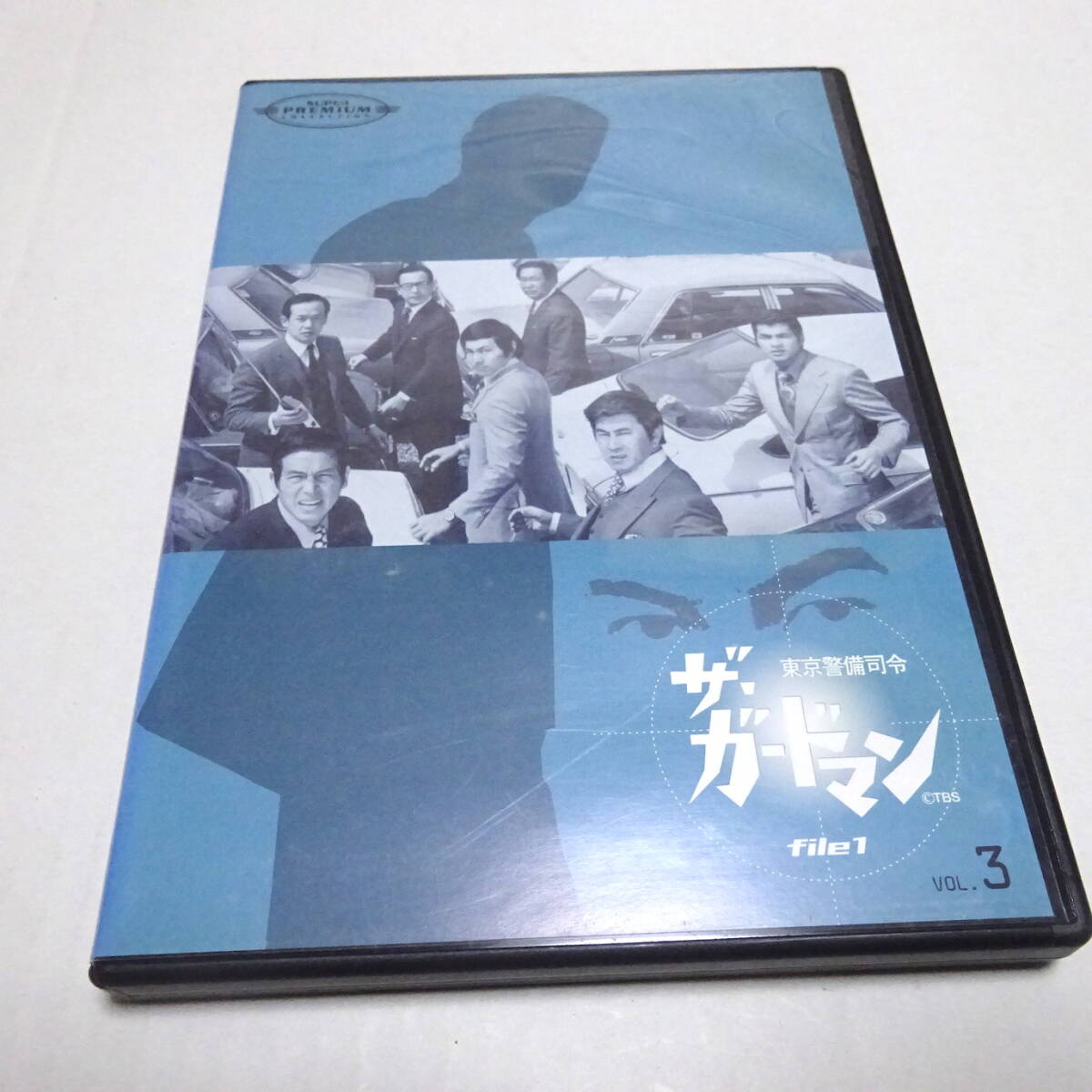2025年最新】Yahoo!オークション -ガードマン dvdの中古品・新品・未使用品一覧 2025年最新】Yahoo!オークション -ガードマン dvdの中古品・新品・未使用品一覧