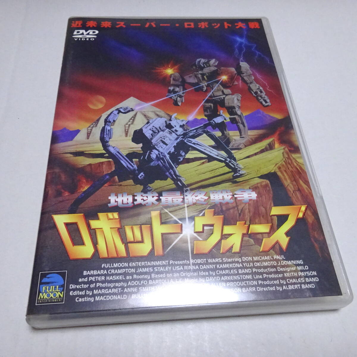 2025年最新】Yahoo!オークション -ロボット戦争の中古品・新品