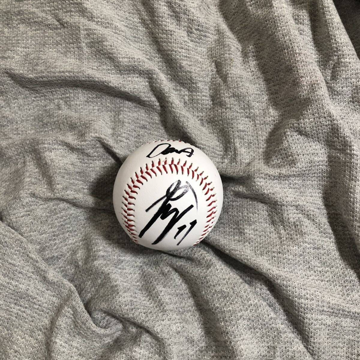 Amazon.co.jp: 2024 エポック 東克樹 NPB プロ野球カード 横浜 Amazon.co.jp: 2024 エポック 東克樹 NPB プロ野球カード 横浜