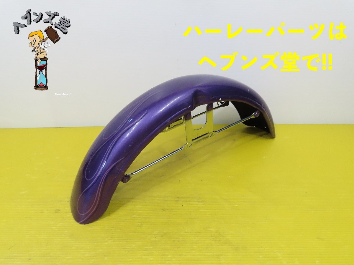 ショベルFX/XLレプリカフロントフェンダー入荷しました！ V-TWIN50-0789 #ガッツクローム #ハーレーダビッドソン #ショベルヘッド  #shovelhead #ironhead #xlh #xlch #fxe #fxs