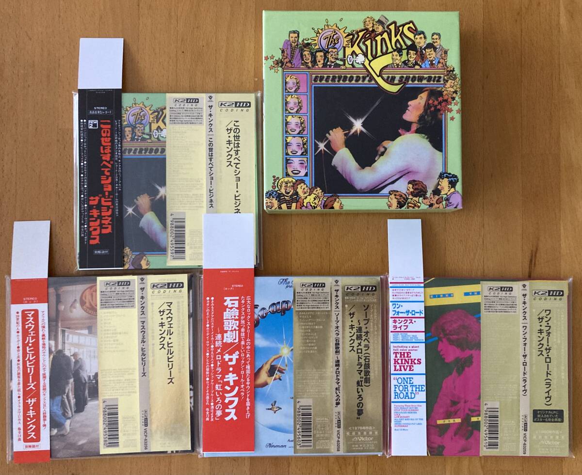 ザ・キンクス 紙ジャケ10作品