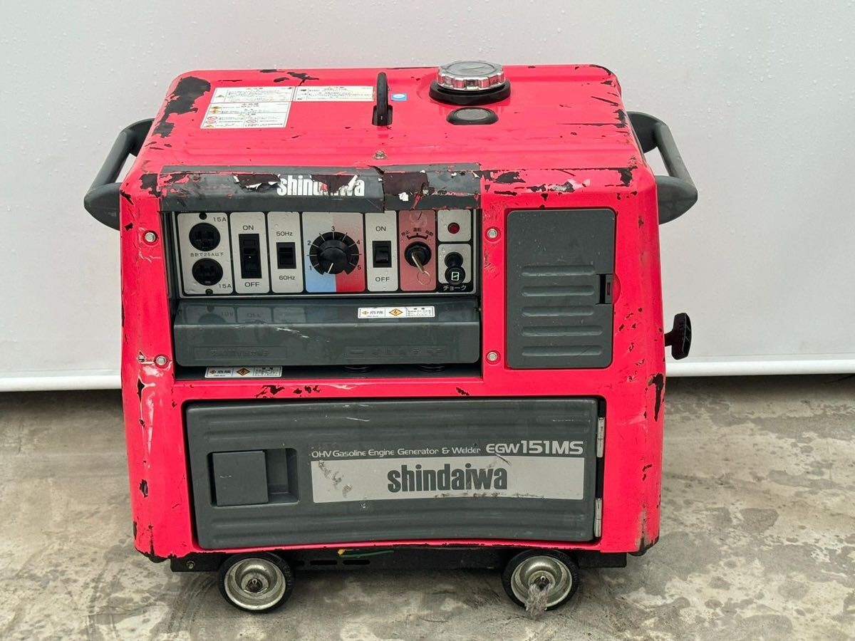 商品詳細ページ | 農機具の買取・販売 あぐり家