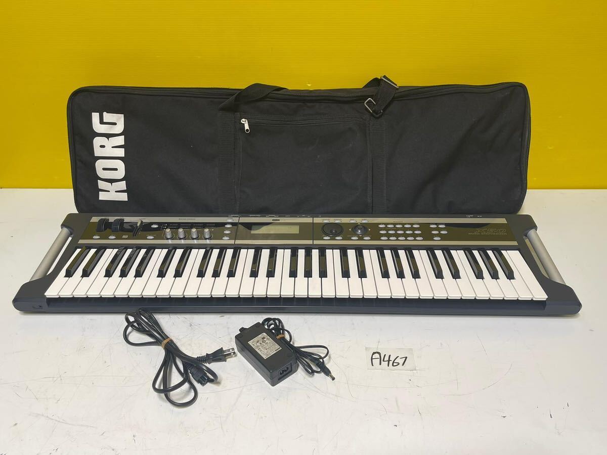 Yahoo!オークション -「korg シンセサイザー x50」の落札相場 Yahoo!オークション -「korg シンセサイザー x50」の落札相場