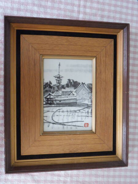 D8 杉本健吉 作『陶板画~古都奈良の風景画』~鳴海製陶謹製 国画会 名古屋市出身 長期保管品 経年劣化あり