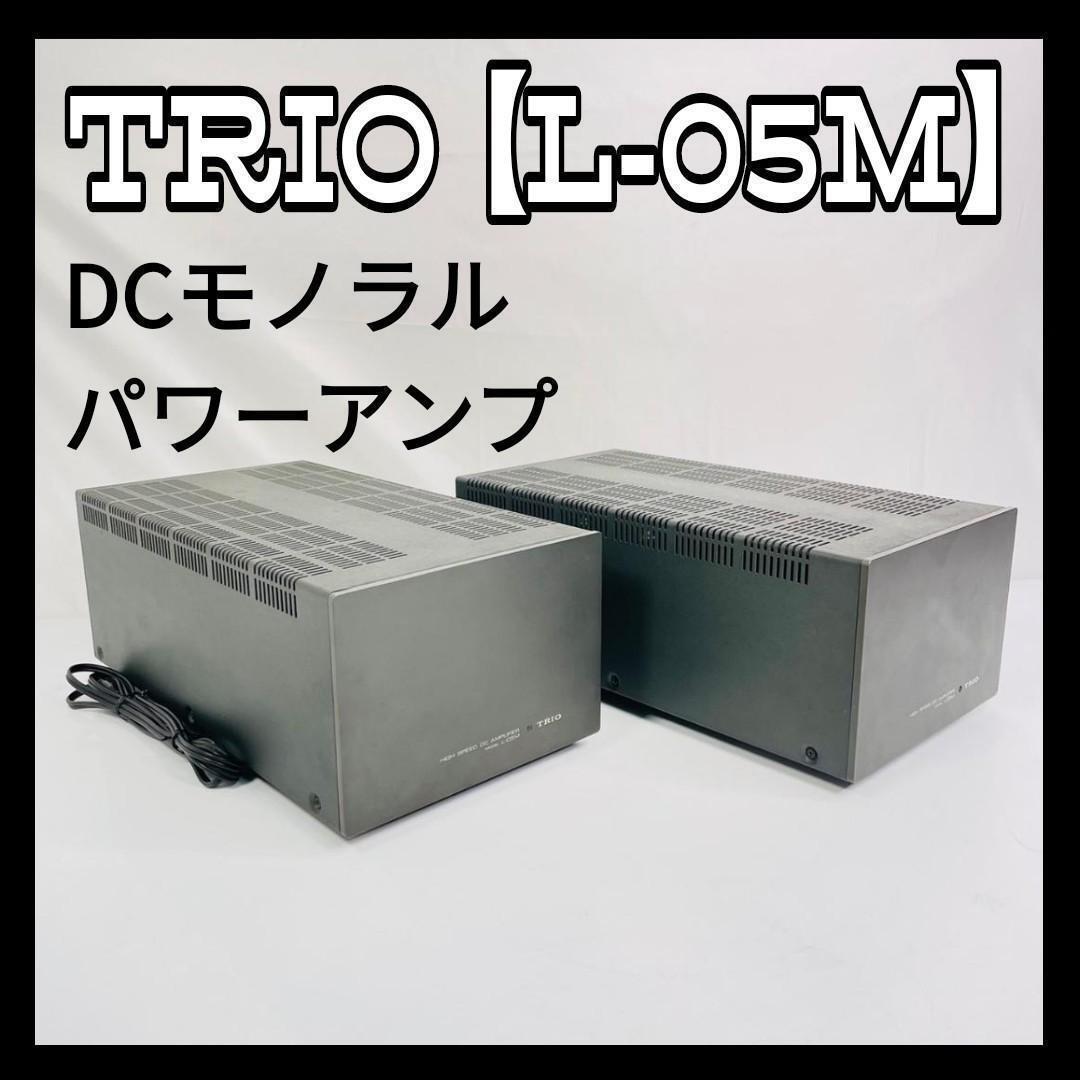 2025年最新】Yahoo!オークション -l-05mの中古品・新品・未使用 2025年最新】Yahoo!オークション -l-05mの中古品・新品・未使用