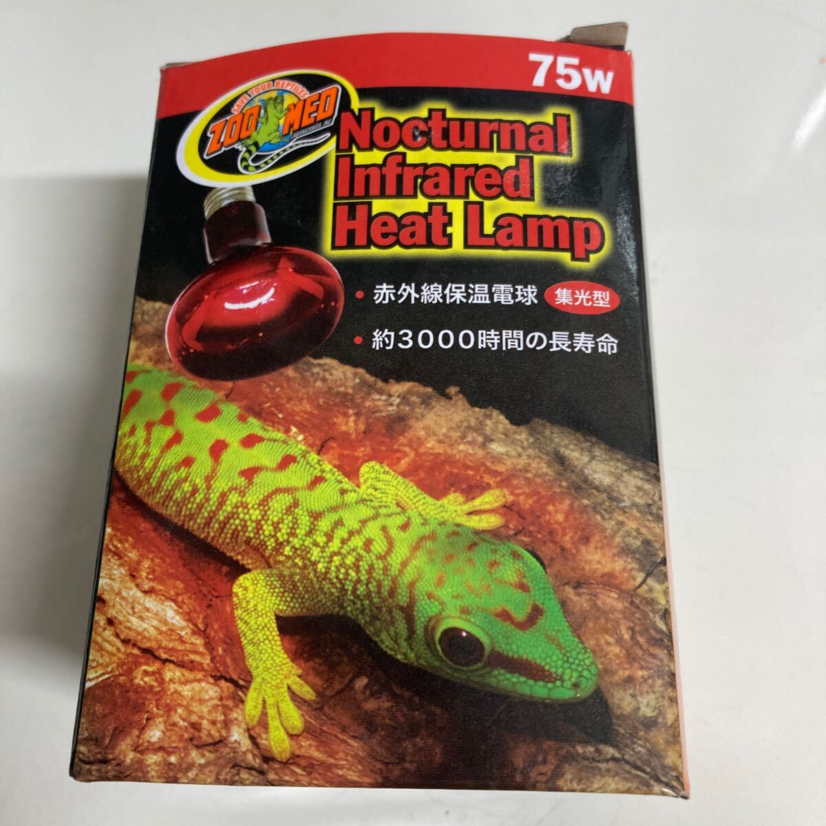 中古 45×45×80 カメレオン 爬虫類 飼育ケース メッシュケージ