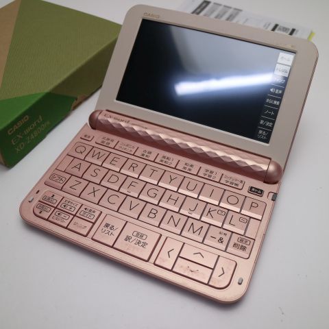 2025年最新】Yahoo!オークション -xd-z4800の中古品・新品・未 2025年最新】Yahoo!オークション -xd-z4800の中古品・新品・未