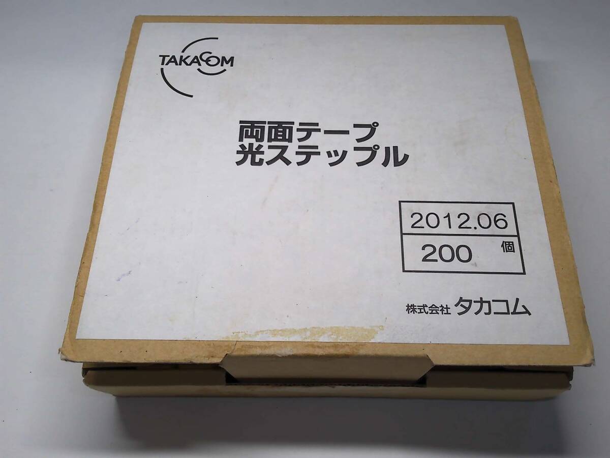 Yahoo!オークション -「古河電工」(電線) (電材、配電用品)の Yahoo!オークション -「古河電工」(電線) (電材、配電用品)の