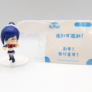 クイズマジックアカデミー ちぃキャラ Vol.3 ユリ フィギュア