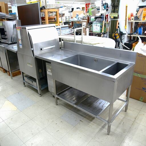 2025年最新】Yahoo!オークション - 食器洗浄機(厨房機器 店舗 2025年最新】Yahoo!オークション - 食器洗浄機(厨房機器 店舗