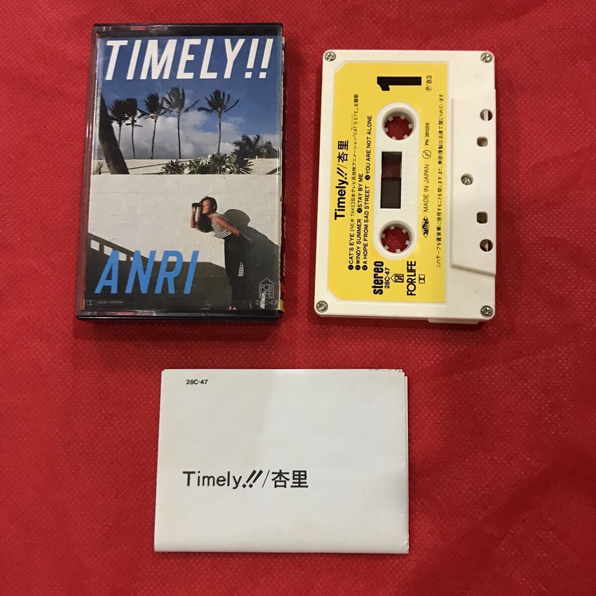 カセットテープ 杏里 Feelin ' 昭和 レトロ 1979年