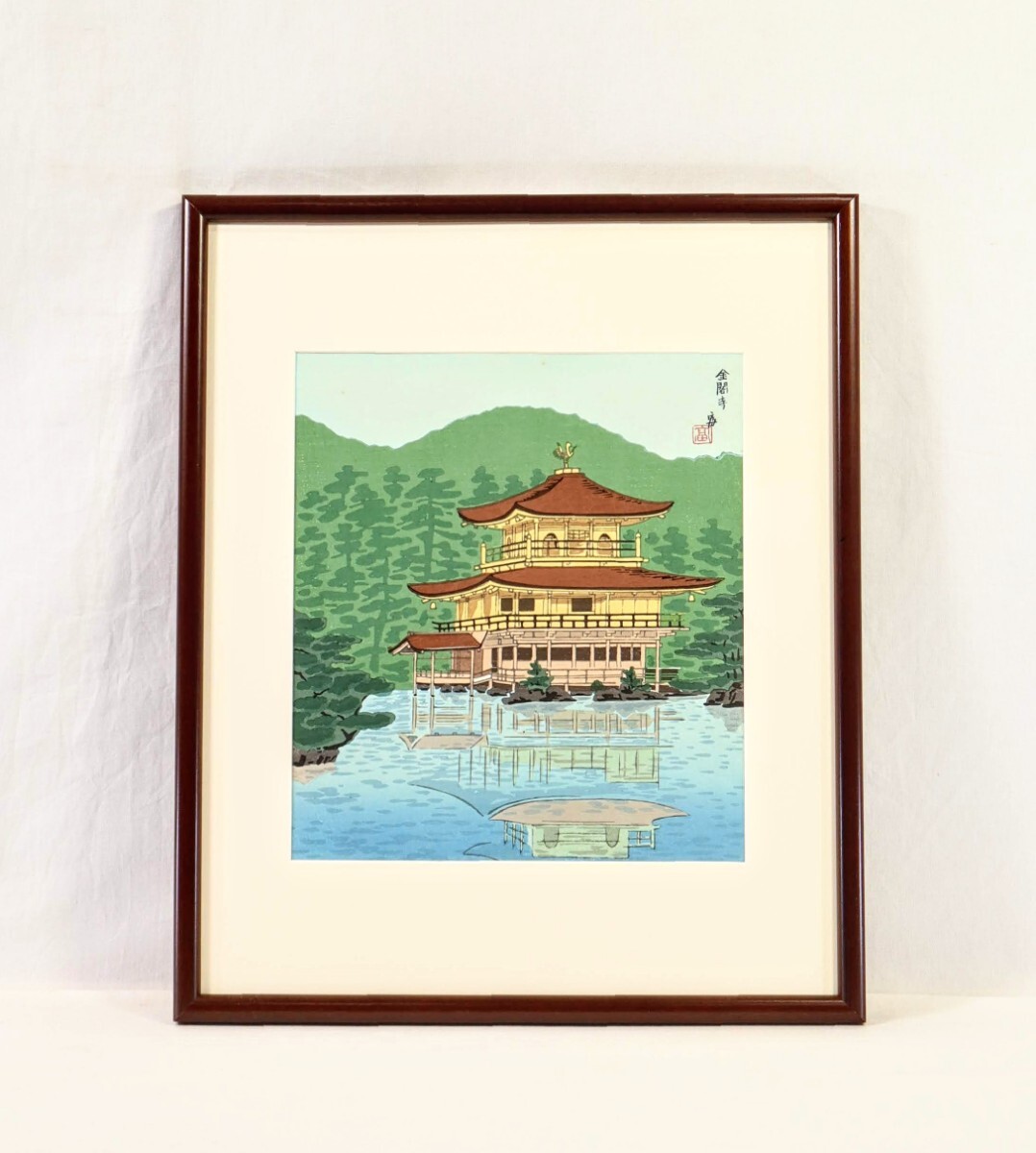2025年最新】Yahoo!オークション -徳力富吉郎(木版画)の中古品