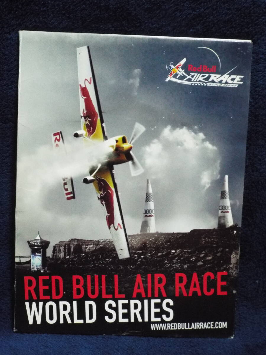 Yahoo!オークション -「red bull air」の落札相場・落札価格