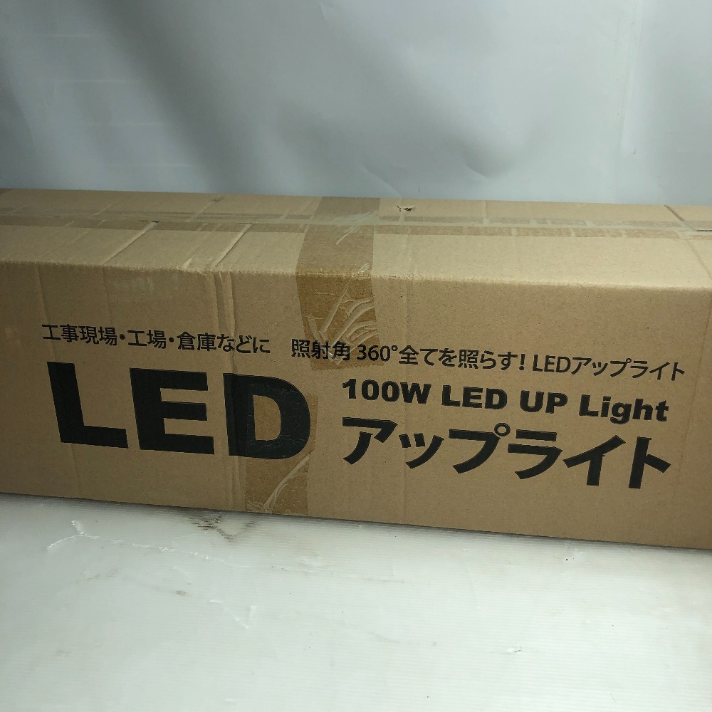 2025年最新】Yahoo!オークション -ledアップライトの中古品 2025年最新】Yahoo!オークション -ledアップライトの中古品