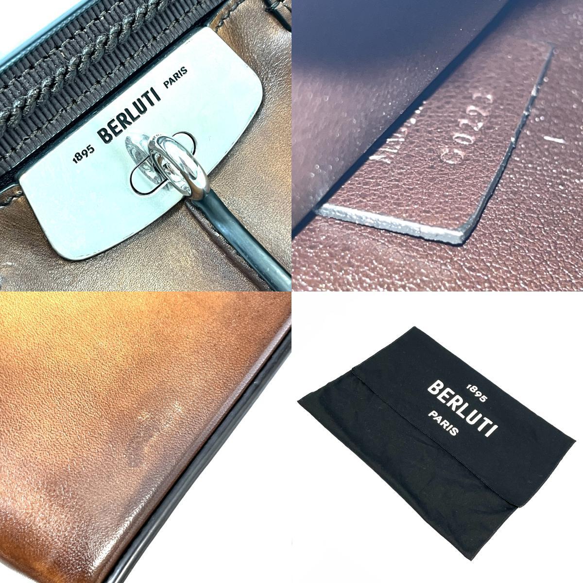【 BERLUTI】ベルルッティ ルティ25 レザー メッセンジャー 2way ハンドバッグ ショルダーバッグ ブラウン 18398 【 BERLUTI】ベルルッティ ルティ25 レザー メッセンジャー 2way ハンドバッグ ショルダーバッグ ブラウン 18398