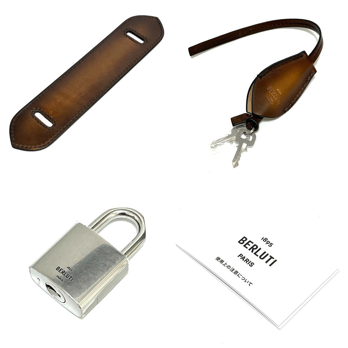 【 BERLUTI】ベルルッティ ルティ25 レザー メッセンジャー 2way ハンドバッグ ショルダーバッグ ブラウン 18398 【 BERLUTI】ベルルッティ ルティ25 レザー メッセンジャー 2way ハンドバッグ ショルダーバッグ ブラウン 18398