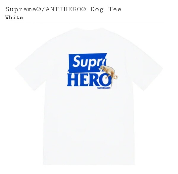 国内正規品 新品未使用 Supreme ANTIHERO dog tee white XL シュプリーム アンチヒーロー アンタイヒーロー ドッグ Tシャツ