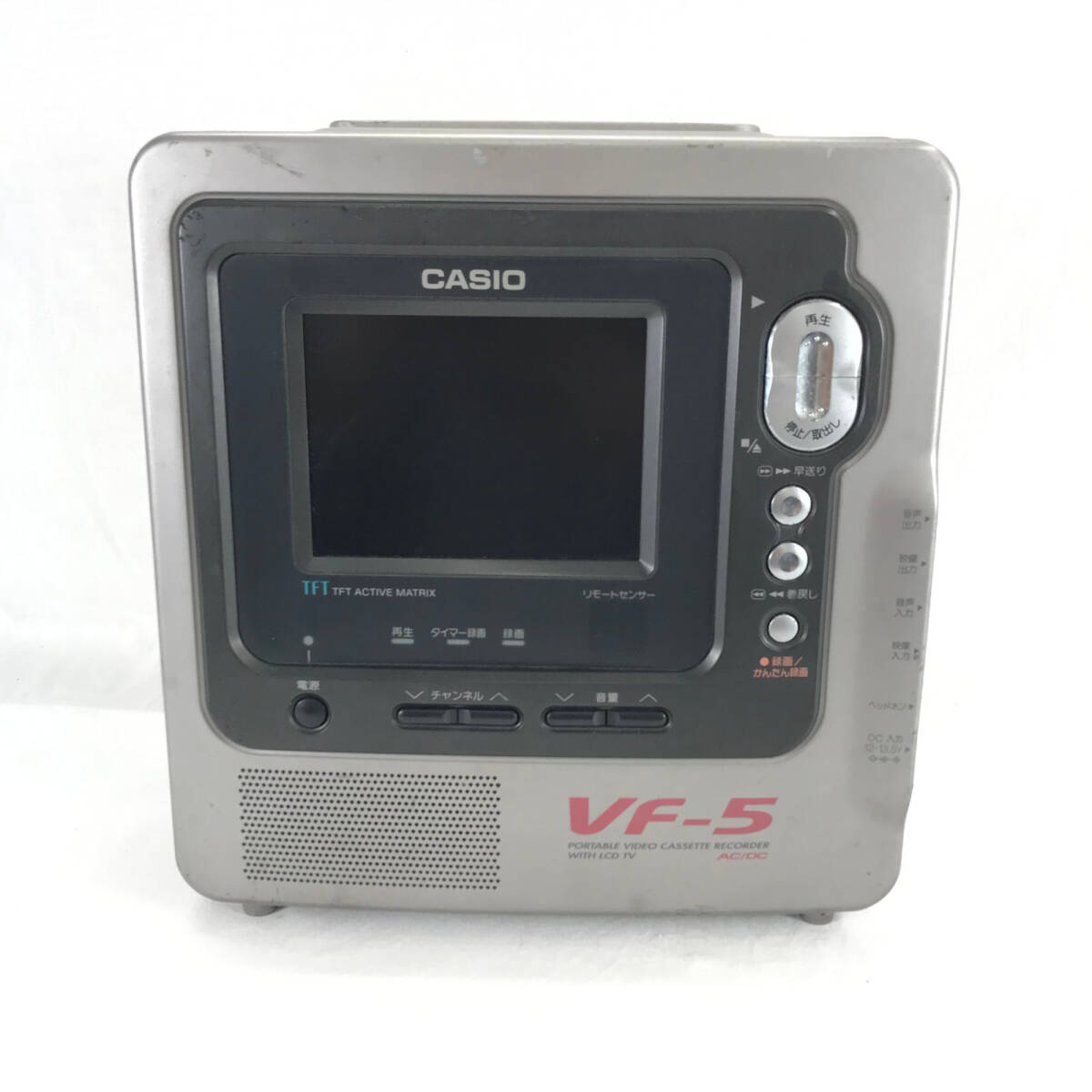 Yahoo!オークション -「casio vf5」の落札相場・落札価格 Yahoo!オークション -「casio vf5」の落札相場・落札価格
