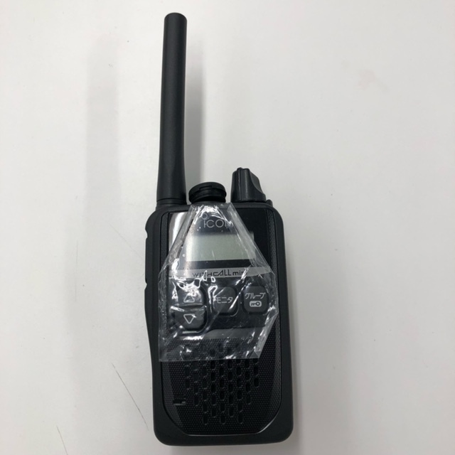 Yahoo!オークション -「icom 特小」(アマチュア無線) の落札相場 Yahoo!オークション -「icom 特小」(アマチュア無線) の落札相場