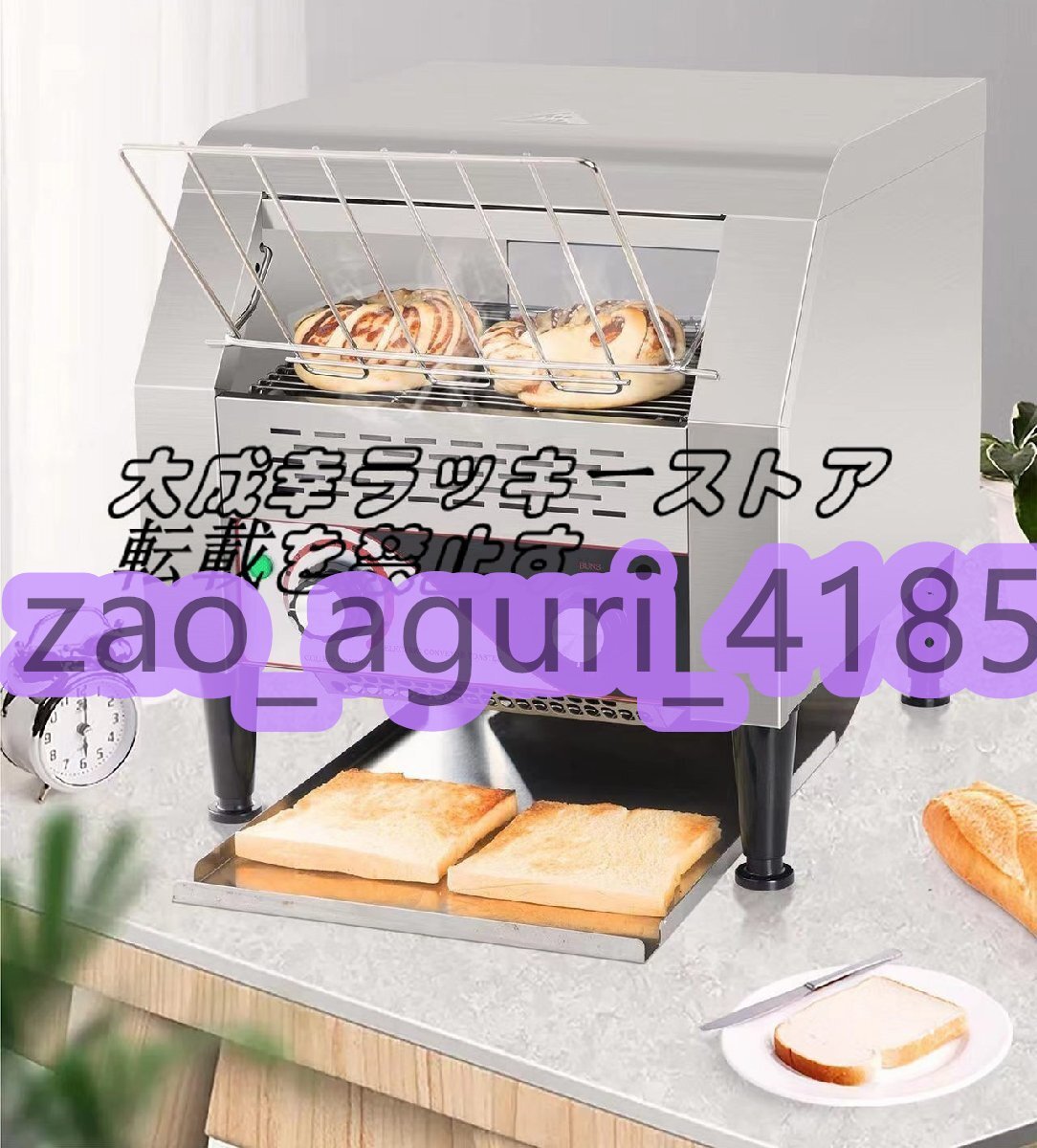 2025年最新】Yahoo!オークション -コンベアトースターの中古品 2025年最新】Yahoo!オークション -コンベアトースターの中古品