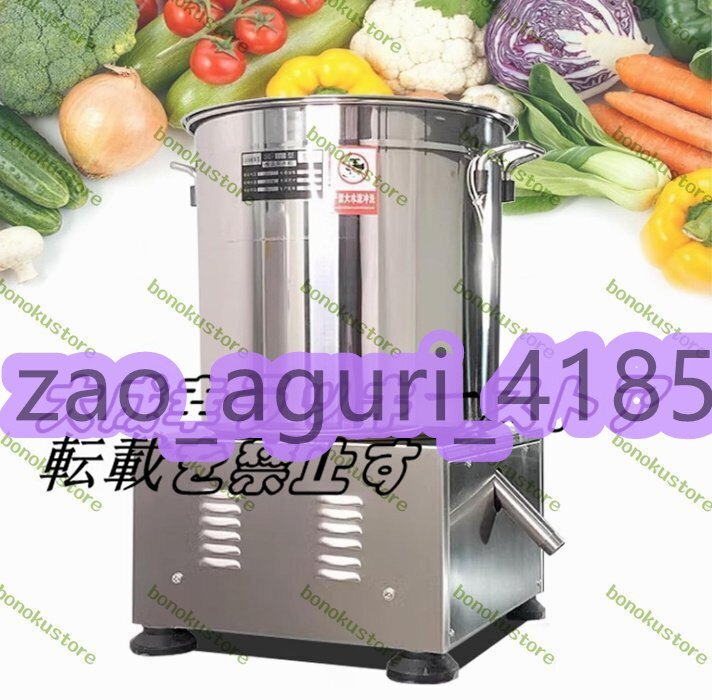 Yahoo!オークション -「脱水機」(事務、店舗用品) の落札相場 Yahoo!オークション -「脱水機」(事務、店舗用品) の落札相場