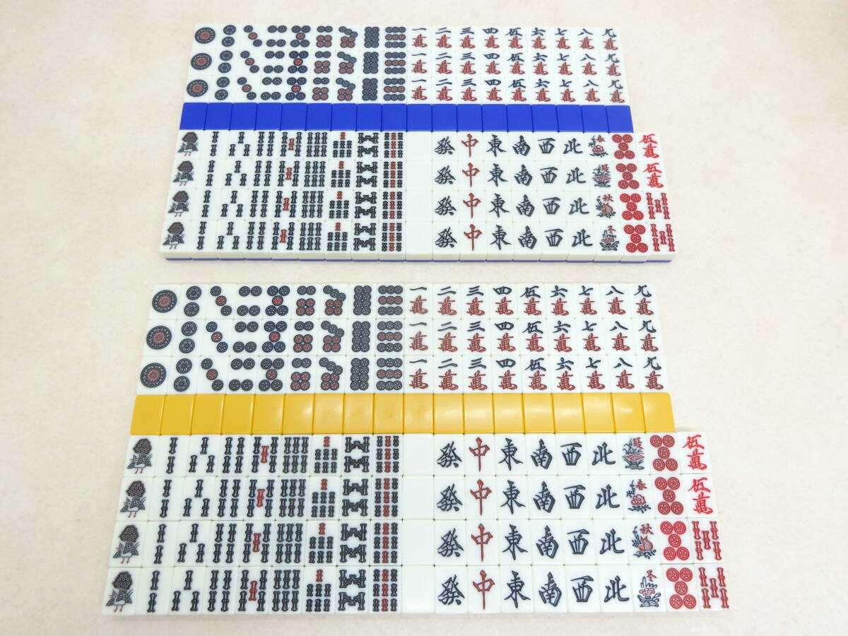 ☆新品・未使用☆ 麻雀牌（青背）フルセット - メルカリ