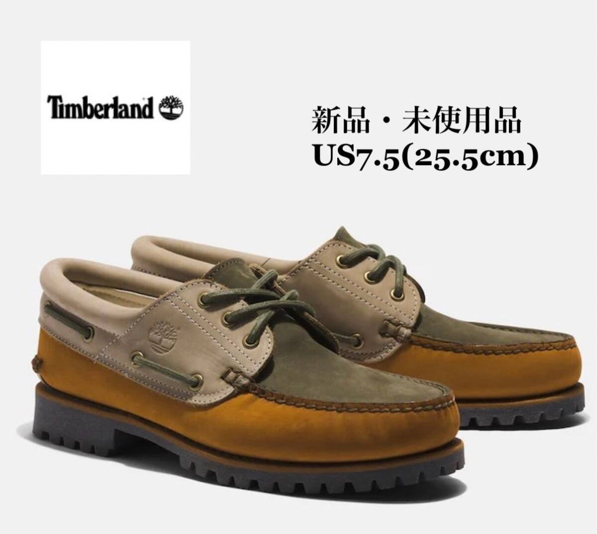 Yahoo!オークション -「timberland 3eye」の落札相場・落札価格 Yahoo!オークション -「timberland 3eye」の落札相場・落札価格