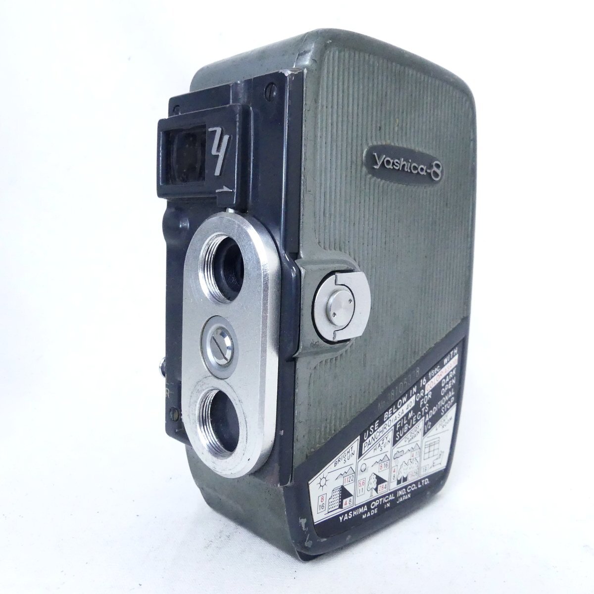 2025年最新】Yahoo!オークション -8mm カメラ ヤシカの中古品