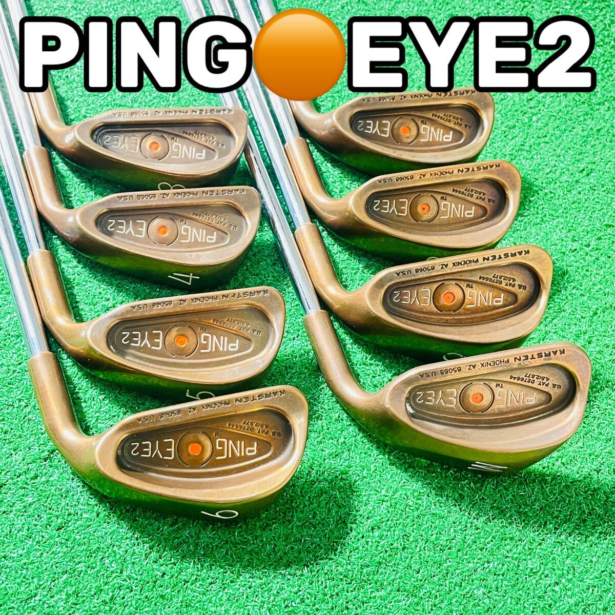 Yahoo!オークション -「ping eye2 ベリリウムカッパー」(ピン Yahoo!オークション -「ping eye2 ベリリウムカッパー」(ピン