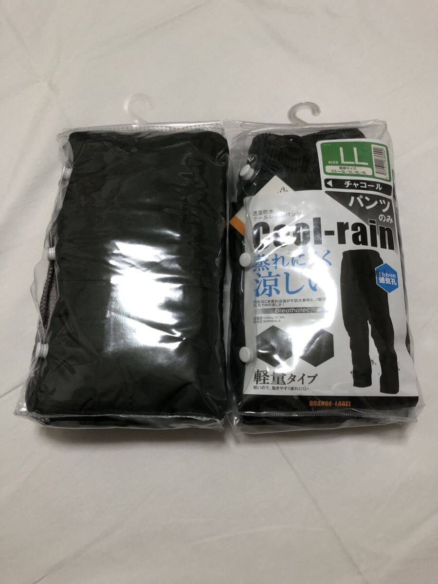 家庭医学全貌 今沢武人著 家庭医学協会 昭和54年発行 送料300円