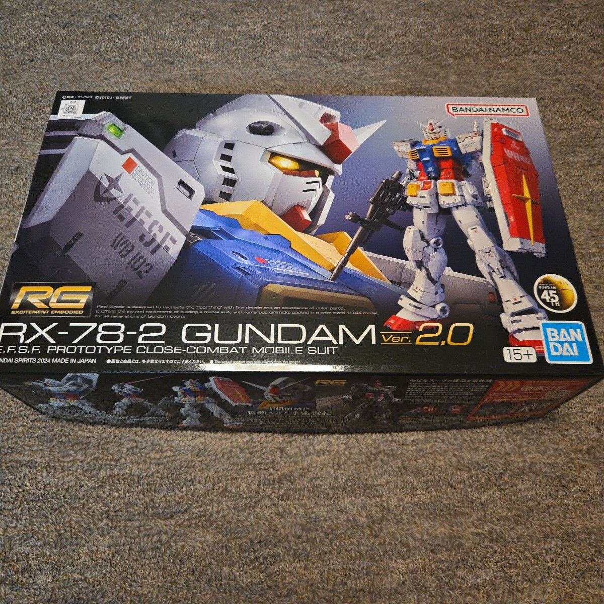 未組立 バンダイ RG 1/144『ガンダム Ver.2.0』『ガンダム Ver.2.0用武器セット』『ホワイトベースMSハンガー(ガンメタルVer.)』 未組立 バンダイ RG 1/144『ガンダム Ver.2.0』『ガンダム Ver.2.0用武器セット』『ホワイトベースMSハンガー(ガンメタルVer.)』