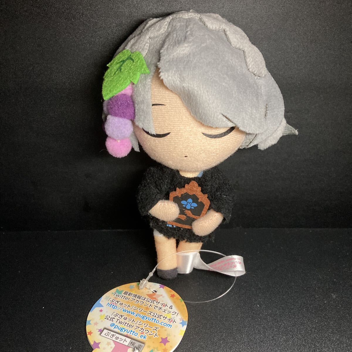 Yahoo!オークション -「ポップンミュージック ぬいぐるみ」の Yahoo!オークション -「ポップンミュージック ぬいぐるみ」の