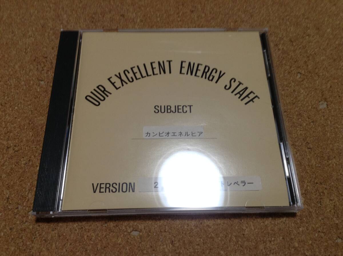 Yahoo!オークション -「excellent」(クラシック) (CD)の落札相場 Yahoo!オークション -「excellent」(クラシック) (CD)の落札相場