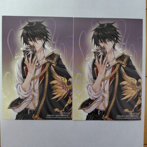 最強出涸らし皇子の暗躍帝位争い/天海雪乃 タンバ 非売品イラストカード2枚セット