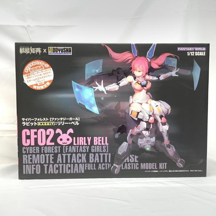 楽天市場】【中古】NUKE MATRIX サイバーフォレスト