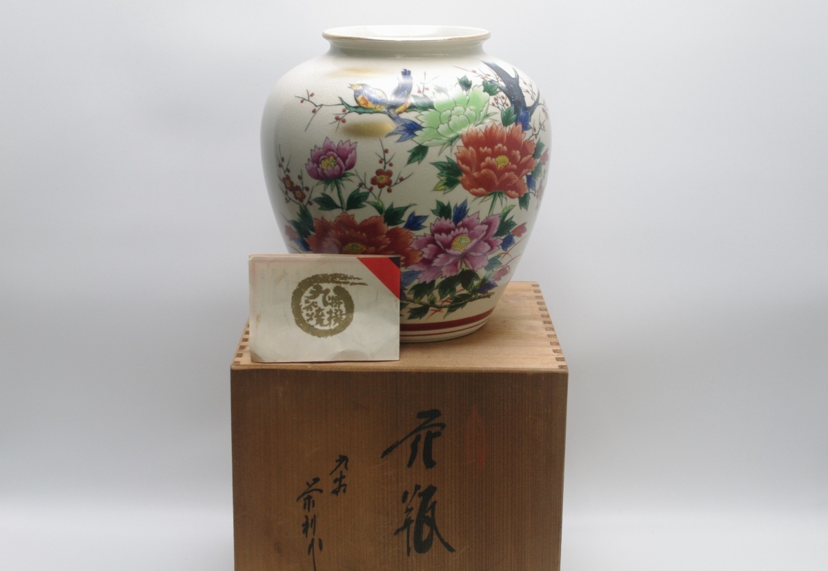 九谷 栄利 花瓶の値段と価格推移は？｜1件の売買データから九谷