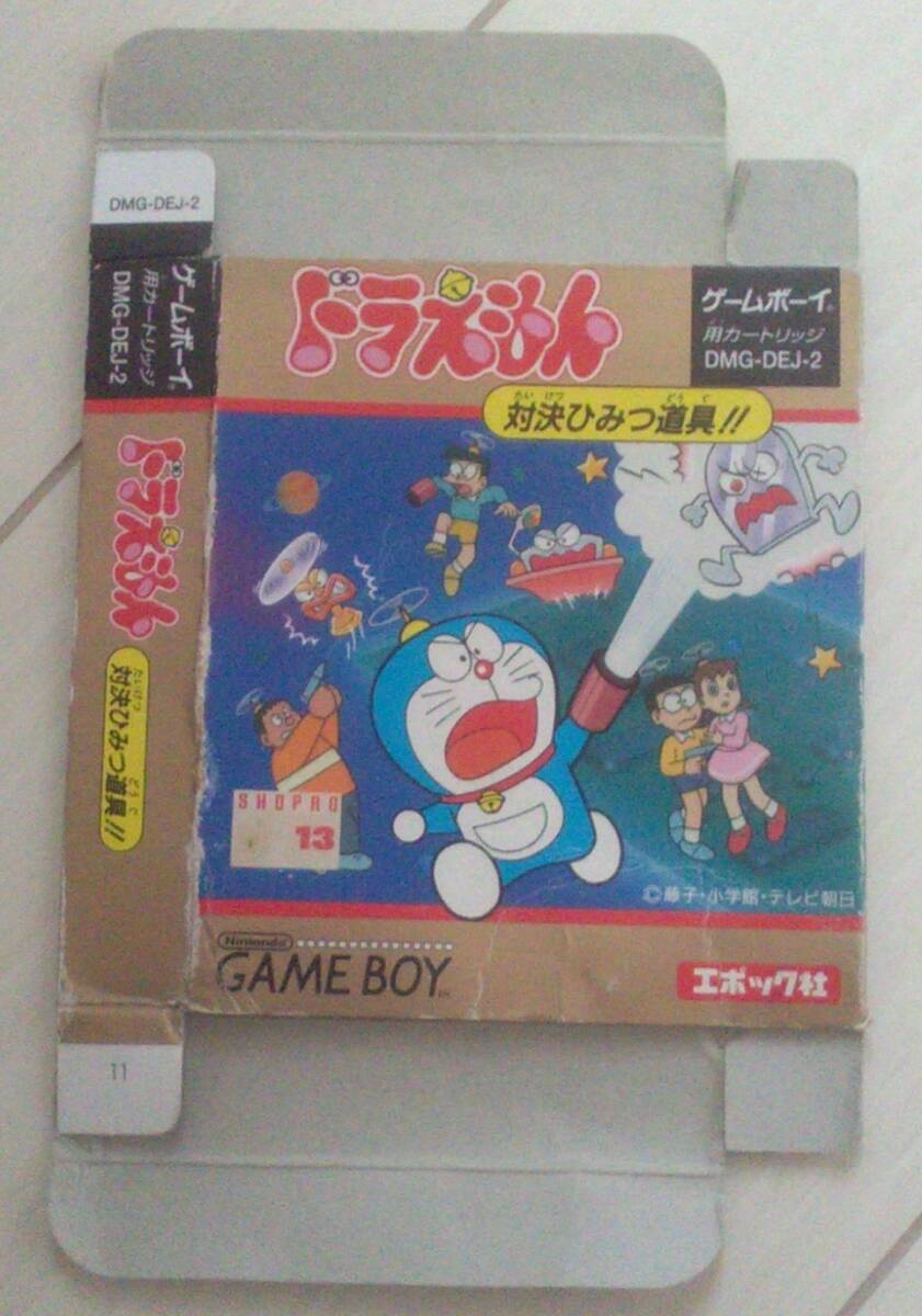 匿名発送・追跡番号あり】 ゲームボーイカラー ドラえもんの