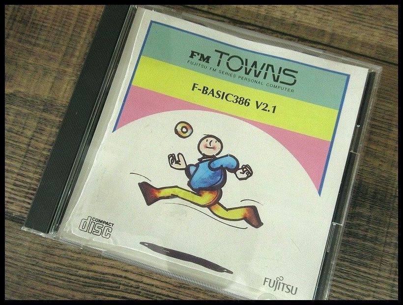 Yahoo!オークション -「f-basic」(FM TOWNS) (パソコン)の落札 Yahoo!オークション -「f-basic」(FM TOWNS) (パソコン)の落札