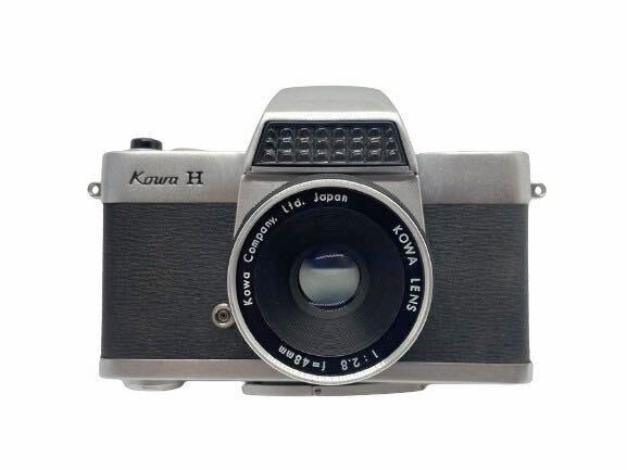 【送料無料!!】コーワ H Kowa H +KOWA LENS 1:2.8 f=48mm レンズセット 一眼レフ カメラ シャッター確認済
