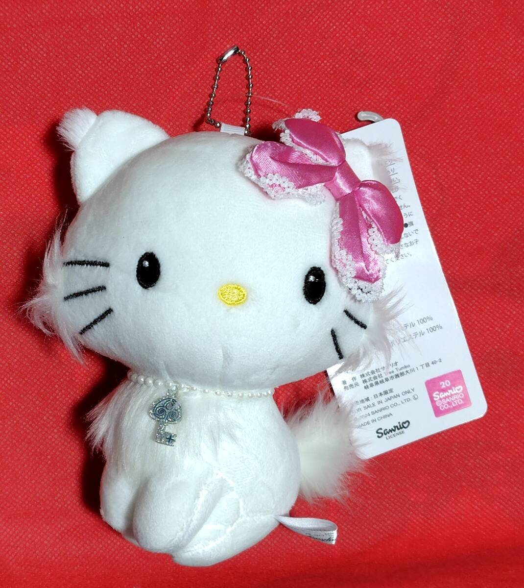 Yahoo!オークション -「チャーミーキティ ぬいぐるみ」(おもちゃ Yahoo!オークション -「チャーミーキティ ぬいぐるみ」(おもちゃ