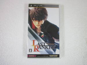 PSP ラストランカー