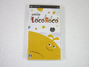 PSP LocoRoco ロコロコ