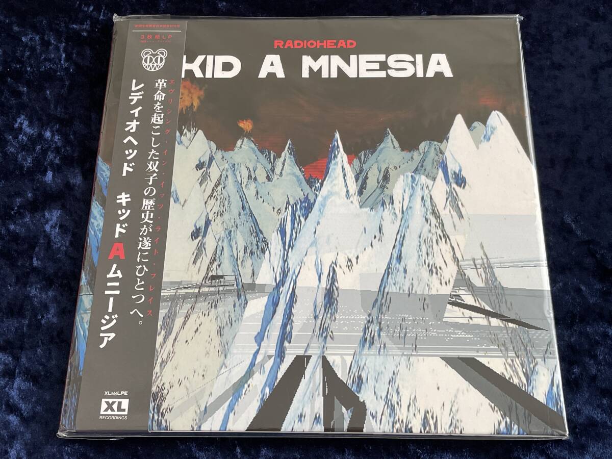 新品未開封LPレコード名盤レディオヘッド KID A 代表作4thアナログ盤