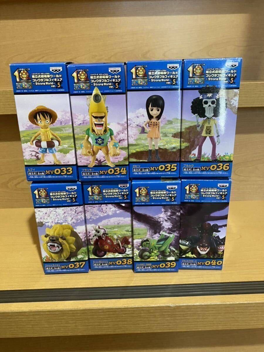 Yahoo!オークション -「ワンピース コレクタブル strong world Yahoo!オークション -「ワンピース コレクタブル strong world