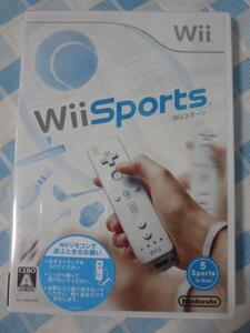 Wiiソフト Wiiスポーツ 未開封 初期パッケージ/任天堂